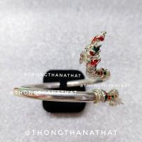ราคา Thongthanathat กำไลพญานาคลงยาสีทอง เงิน ปรับไซต์ได้ เรียกทรัพย์ ดูดทรัพย์ กำไลพญานาค กำไลลงยา (8365832962)