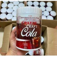 ราคา โค้กผอม คราฟต์โคล่า CRAFT COLA COCKTAIL ค็อกเทล โคล่า โคล่าชง โค้กคีโต (21410933751)