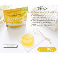 ราคา Renita เรนิต้า Anti Acne Whitening Soap สบู่ลดสิวหน้าใส (17356429411)