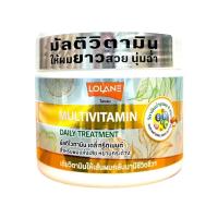 ราคา มัลติไวตามิน เดลี่ โลแลน 250 กรัม กระปุกทอง (21557168446)