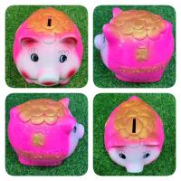 ราคา กระปุกออมสินปูนปลาสเตอร์ น้องหมู ขนาดเล็ก (21582409728)