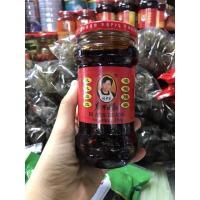 ราคา เหล่ากันมาไก่เหล่ากันมาถั่วน้ำมันพริกเผาจีน (16590444042)