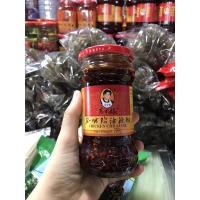 ราคา เหล่ากันมาไก่เหล่ากันมาถั่วน้ำมันพริกเผาจีน (16590444041)