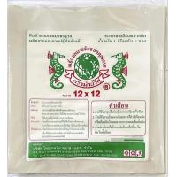 ราคา แบบเคลือบพลาสติก กระดาษห่ออาหาร กระดาษใบตองเทียม กระดาษใบตอง ตองเทียม เกรดA ห่อข้าวมันไก่ บะหมี่ โรตี ผัดไท ห่ออาหาร (21599585511)