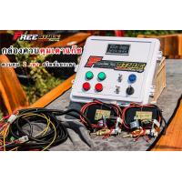 ราคา ส่งโคตรด่วน ชุดคอนโทรลเตาแก๊ซตู้อบพาวเดอร์โค๊ทพร้อมเตา ชุดเตาอินฟาเรท ตัวปรับ (21389413027)