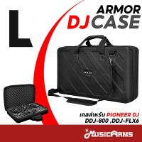 ราคา Armor กระเป๋า Hard Case DJ Controller Size L สำหรับ Pioneer DJ DJJ 800 DDJ FLX6 (21399362222)