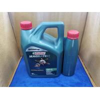 ราคา โฉมใหม่ น้ำมันเครื่อง 10W40 Castrol Magnatec กึ่งสังเคราะห์ 4 ลิตรและ 4 1 ลิตร (10203079155)