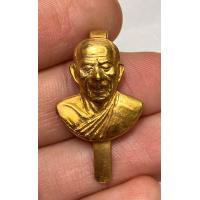 ราคา แหนบหลวงปู่ทิม พระเก่าหายากเปิดแบ่งปันค่ะ (20898614262)