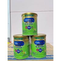 ราคา Enfalac A mindpro C Biome สำหรับเด็กผ่าคลอด สูตร1 320g 4กระป๋อง (21464380478)