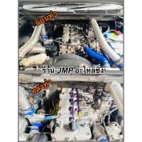 ราคา ชุดเก็บสายไฟห้องเครื่อง (21113895642)