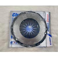 ราคา จานกดคลัช ISUZU DMAX 10 นิ้ว (19477228813)