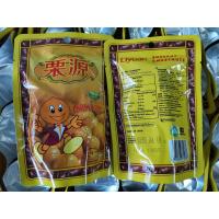 ราคา ยกลัง เกาลัด หัวแหลม 80กรัม ตราลี่หยวน 60ห่อ (21328158914)