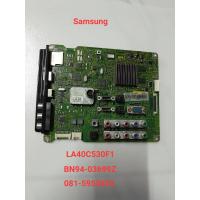 ราคา เมนบอร์ดSamsungรุ่นLA40C530F1พาร์ทBN94 03699Zอะไหล่ทีวีแท้ของถอด (21132489151)