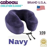 ราคา หมอนรองคอ Cabeau Evolution Classic Neck Pillow หมอนรองคอเมมโมรี่โฟมรุ่น Classic คุณภาพดี นุ่ม สบาย ของแท้แบรนด์อเมริกา (20933656969)