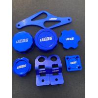 ราคา ชุดแต่งห้องเครื่องออนิวดีแม็ก (16881380941)