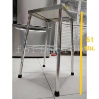 ราคา เก้าอี้สแตนเลส304 สูง60cm หนา1มิล เก้าอี้สเตนเลส เก้าอี้บาร์ เก้าอี้แสตนเลท เก้าอี้หน้าเหลี่ยม เก้าอี้ทานกาแฟ เก้าอี้สูง เก้าอี้นั่ง เก้าอี้คนอ้วน (7452225606)