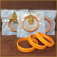 ราคา สายรัดข้อมือเรารักพระเจ้าอยู่หัว ปี49 ของใหม่ ของแท้ ขนาด7ซม (21691286787)