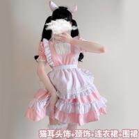 ราคา ชุดสาวแบ๊วสีชมพูสีฟ้าชุดคอสเพลย์ชุดเดรสโลลิต้าผู้หญิงติดโบว์ cos เป็นแมวของคุณชุดโลลิต้า (15561671348)