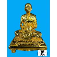 ราคา หลวงพ่อคูณพระบูชา2x3นิ้ว (20805659256)