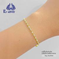ราคา เงินแท้ 925 เงินแท้สองกษัตริย์ สร้อยข้อมือเงินแท้ สองกษัตริย์ ลายบอลตัด ขนาด 2 มิล BS2K1 (17118041704)