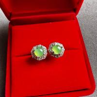 ราคา หยหแท้พม่า 100 หยกสีเขียวใส่เนื้อแก้ว ต่างหู ไม่มีตำหนิ Jadeite Jade Type A (17442084997)