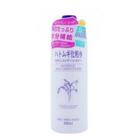 ราคา ของแท้ ฉลากไทย Hatomugi Skin Conditioner Lotion 500ml โลชั่นบำรุงผิวที่สกัดจากลูกเดือย (21542433670)