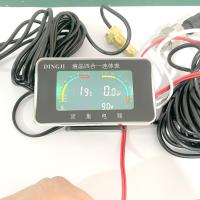ราคา อุปกรณ์ปรับแต่งรถยนต์อิเล็กทรอนิกส์ทั่วไป LCD แบบสี่ในหนึ่งชิ้นแบบชิ้นเดียวเกจวัดความดันน้ำมันเกจวัดระดับน้ำมันมิเตอร์วัดแรงดันไฟฟ้ามิเตอร์วัดอุณหภูมิน้ำ (15106319163)