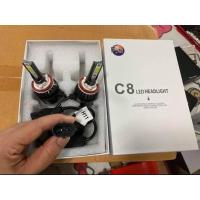 ราคา C8 ไฟหน้าLED 3สี 12 24V ใส่รถยนต์ รถมอไซค์ รถบรรทุก ใส่ไฟหน้า ไฟตัดหมอกได้ (21409388028)