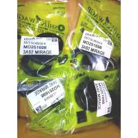 ราคา ยางเบ้าหัวเทียน Mitsubishi Mirage 3A92 1 set 3pcs 4A91 4A92 3A91 มิราจ (21586526250)