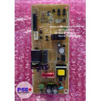 ราคา P6006 แผงบอร์ดไมโครเวฟ ยี่ห้อ samsung DE92 04316S รุ่น MS23F300EE5 ST MS23F300EEW ST มือสอง ของถอด (21550239995)