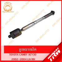 ราคา TRW ช่วงล่าง TOYOTA CAMRY ACV30 ปี 2002 2004 ลูกหมากล่าง ลูกหมากคักชักนอก ลูกหมากแร็ค ลูกหมากกันโคลงหน้า หลัง ปีกนก (10335994305)