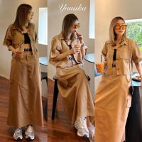 ราคา เซต3ชิ้นเสื้อเชิ้ตแขนสั้นครอป กระโปรงยาวทรงเอ เข็มขัด (21697925183)