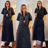 ราคา เซต3ชิ้นเสื้อเชิ้ตแขนสั้นครอป กระโปรงยาวทรงเอ เข็มขัด (21697925185)