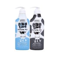 ราคา HOKKAIDO MILK MOISTURE RICH BODY LOTION SHOWER CREAM 700 ml (21663030377)