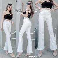 ราคา S 3XL กางเกงยีนส์สีขาวโอโม่ทรงขาม้าน้อยเอวสูงปี๊ด ผ้ายีนส์หนา (15475995856)