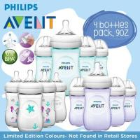 ราคา USA ขวดนม Avent รุ่น Natural 9oz 125 ml USA Import (19564226006)