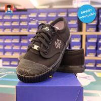 ราคา Breaker 4 4 รองเท้าผ้าใบ สีน้ำตาล สีดำ สีขาว น้อมจิตต์ ชุดนักเรียน สาขาบางกะปิ (6785162100)