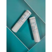 ราคา พร้อมส่ง BIODERMA Atoderm Stick Lèvres Lip Balm Stick 4g (15842197329)