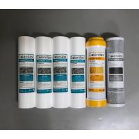 ราคา ใส้กรองน้ำขนาด 10 ยี่ห้อ colandas PP CTO Resin (9708707346)