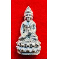 ราคา พระกริ่งหน้าไทยมหามงคล ๗ รอบ สมเด็จญาณสังวร สมเด็จพระสังฆราชๆ วัดบวรนิเวศวิหาร ปี40 เนื้อนวะพรายเงิน (21301045177)