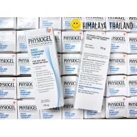ราคา Physiogel Daily Moisture Therapy Cream ขนาด 75 g หมดอายุ06 2025 นำเข้าจากอินเดีย (18474328016)