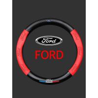 ราคา หุ้มพวงมาลัยรถยนต์ ปลอกหุ้มพวงมาลัย FORD ดำ FORD ดำแดง (19688451621)