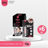 ราคา INN BEAUTY MAGIC LASH CURL 01 LONG BLACK (21515685242)