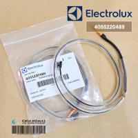 ราคา 4055220489 เซ็นเซอร์แอร์ Electrolux เซ็นเซอร์แอร์อีเลคโทรลักซ์ เซ็นเซอร์น้ำแข็ง รุ่น ESV12HRC A2I ESV09HRC A2I 39000076G (21402555384)