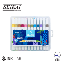 ราคา SEIKAI ชุดปากกา ACRYLIC INKLAB ACRYLIC MARKER 1 ชุด (21430259071)