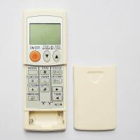 ราคา รีโมทใช้กับแอร์มิตซูบิชิ มีฟังก์ชั่นครบทั้ง D S Plasma SUPPLEMENT และ POWERFUL COOL Remote for MITSUBISHI สีขาว (13803441505)