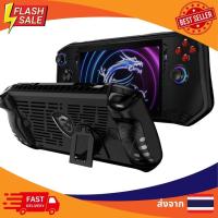 ราคา พร้อมส่ง ส่งจากไทย เคส MSI Claw ปกป้องทุกสัดส่วน (21601439462)