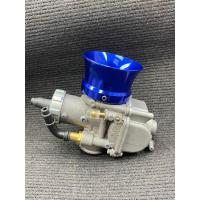 ราคา ปากแตรใส่คาร์บูเอ็นโปรมี6สีใส่คาร์บูเอ็นโปรตรงรุ่นเท่านั้น (21610374645)