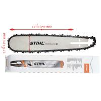 ราคา บาร์เลื่อยโซ่ยนต์ เปิดท้าย สำหรับ MS180 สเตอร์เฟือง เฉพาะบาร์ หรือพร้อมโซ่ 12 12หัวโต 14 16 18 20 22 นิ้ว (21469604517)