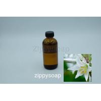 ราคา หัวน้ำหอม กลิ่นดอกลิลลี่ รหัส 002192 หัวน้ำหอม ทำสบู่ กลิ่นเครื่องสำอางค์ หัวน้ำหอม สำหรับเครื่องสำอางค์หัวน้ำหอม ทำโลชั่น (872350275)